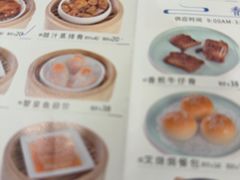 -新海利海鲜城·41年珠海老字号(夏湾店)