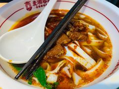 招牌红烧牛肉米粉-呷佬·长沙手工米粉(金沙江路店)