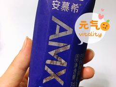 -AEON永旺(东方宝泰店)