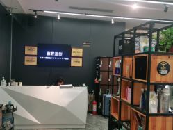 点击看大图 -藤野造型