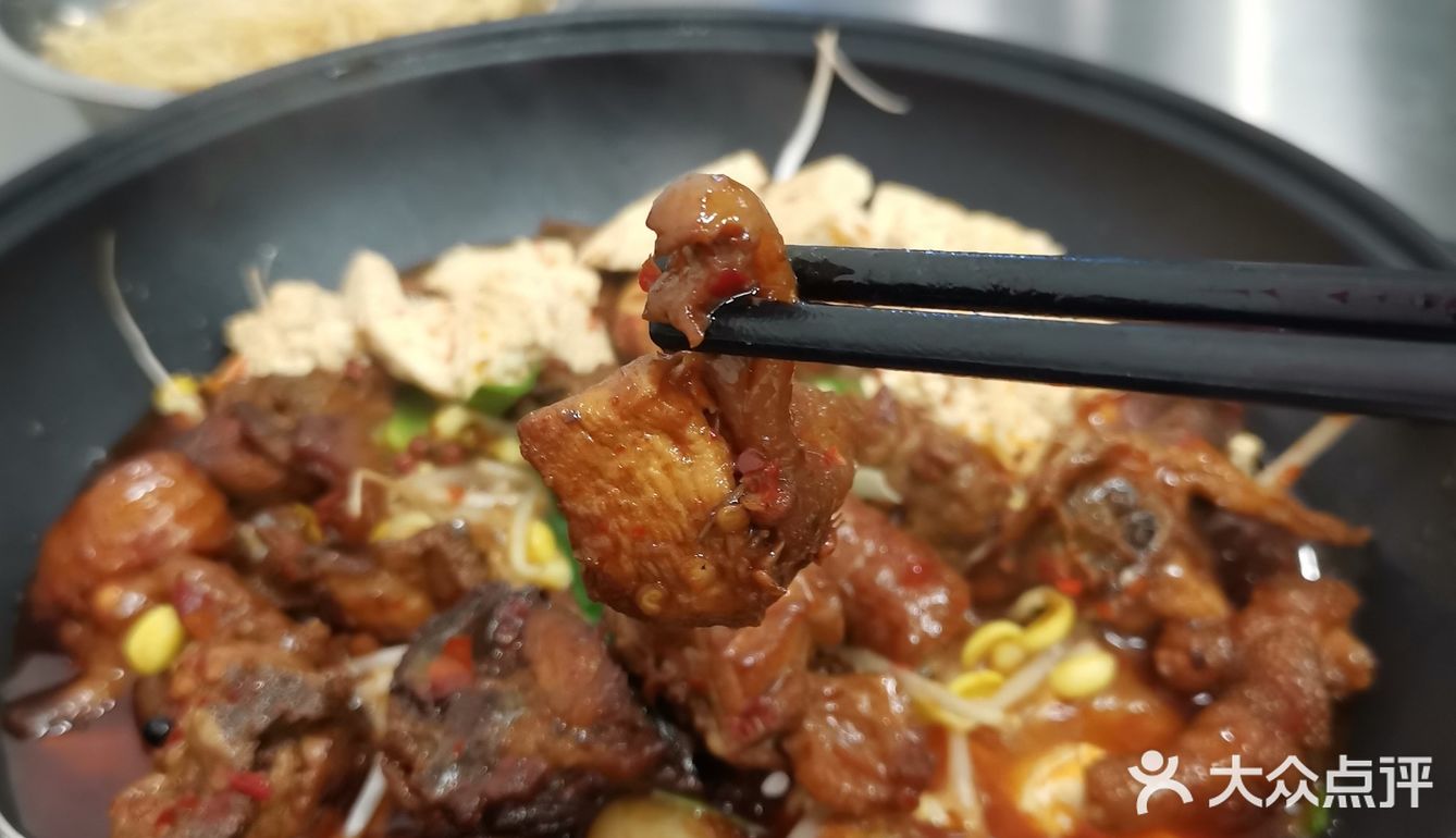 今日必吃的辣子鸡