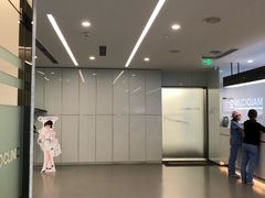 -马泷齿科·成都锦江置略马泷口腔门诊部(IFS国金中心店)