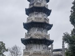 -香积寺
