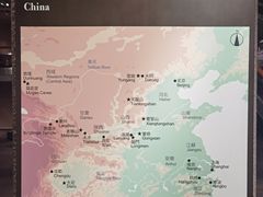 -东京国立博物馆