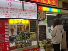 -下环街市熟食中心