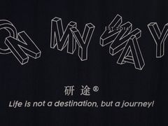 门面-研途咖啡馆(健康路店)