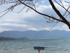 -丽江泸沽湖景区