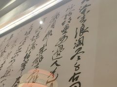 -阿嫂印象·民间江湖菜(大学城店)