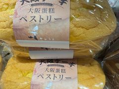 -云海肴云南菜·蒸汽石锅鱼(青岛万象城店)
