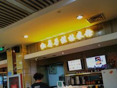 -红鼻子桂林米粉(金唐新光界店)
