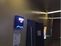 -上影国际影城(成都银泰LUXE店)