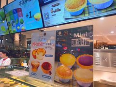 -芳叔(东方宝泰店)