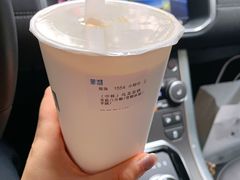 -茉沏(万科美好广场店)
