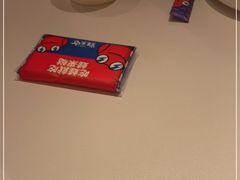 -蛙来哒(欢乐水岸店)