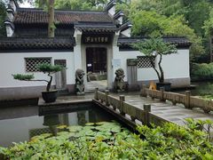 -杭州西湖风景名胜区-章太炎纪念馆