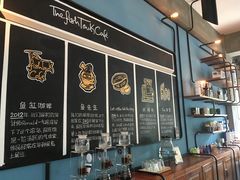大堂-fishtank鱼缸咖啡(三山街店)