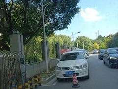 -苏州口腔医院苏站路总院-地下停车场