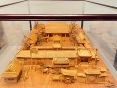 -北京工艺美术博物馆