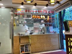 -丽的面家(多宝路店)