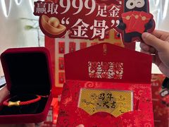 -骨之味·筒骨汤火锅(江头店)