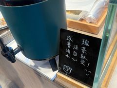 -嘉华鲜花饼(束河店)