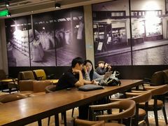 -星巴克(上海虹桥南丰城办公楼店)