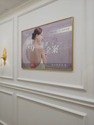 -Cocodemer产后恢复(杭大店)