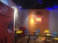 等位区-DQ·蛋糕·冰淇淋(苏州中心店)