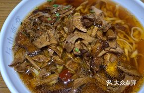 Bamboo Shoot Braised Pork with Knife-cut Noodles