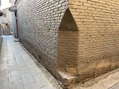 -砥洎城