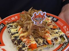 -天河领展广场