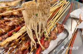 Fresh Skewered Golden Needle Mushrooms
