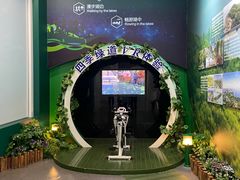 -武汉规划展示馆
