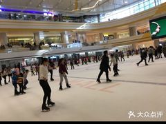 -冠军冰场CHAMPION RINK(苏州中心商场店)