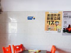 -阿侬盐焗鸡(清澜店)