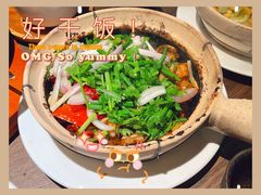 -啫响粤煲料理(万好大厦店)