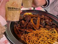 -回味黑鸭煲·始于2006(万松园店)