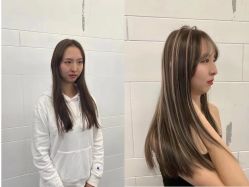 -潘多拉Hairsalon