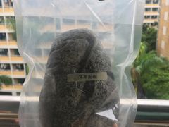 -七叔是岛民(花基新村店)