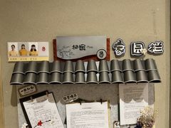 -硅谷蒙学幼儿园