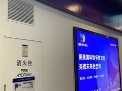 -瑞思教育·少儿英语(经开永旺校区)