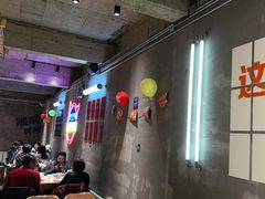 -熙成烧烤(白塔岭店)