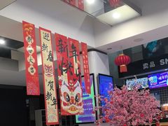 -保利国际影城(万家邻里店)