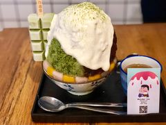 -WONDER ICE 萬得冰田(建設路总店)