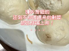 -林间山庄