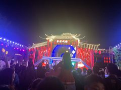 -合肥融创乐园