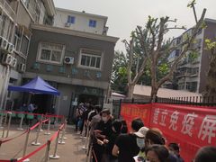 -芦庄子桂顺斋(和平路总店)