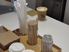 -% Arabica阿拉比卡咖啡(武汉天地店)