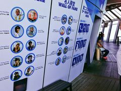 -澳门旅游塔360°旋转餐厅(南湾湖广场店)