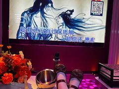 -印象KTV(前进大街店)